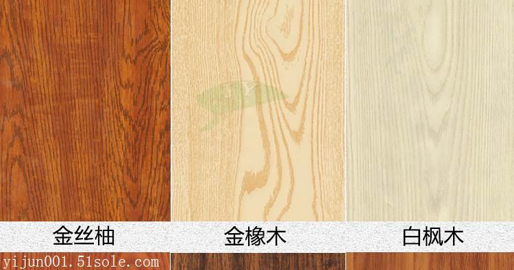 麗水市青田縣防火吸音板廠家直銷 構(gòu)建安全靜謐的室內(nèi)裝飾空間新方案